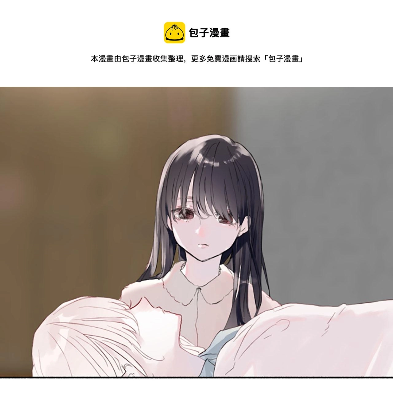 第10话 花痕120
