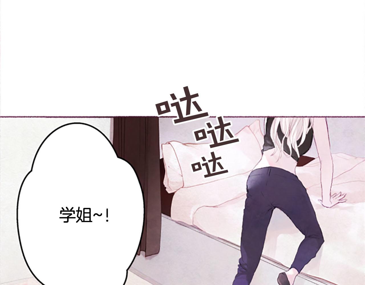 第4话对照19