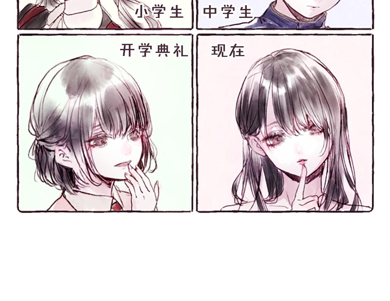 第4话对照107
