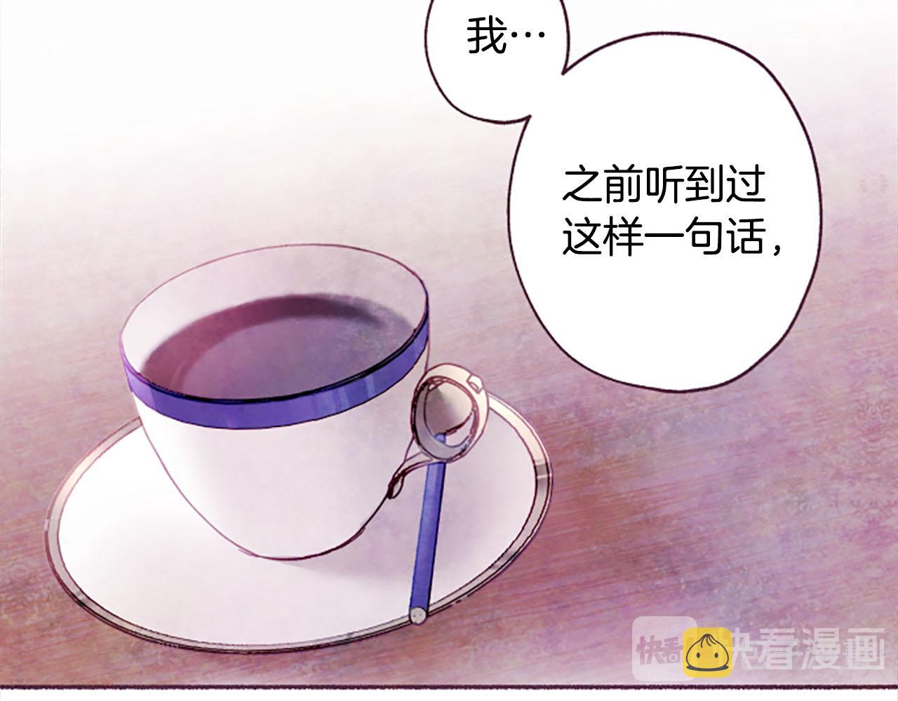 第7话共同点83