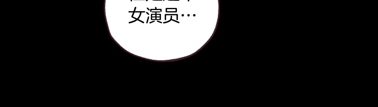 第8话玫瑰21