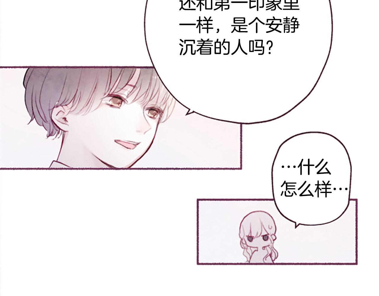 第7话共同点116
