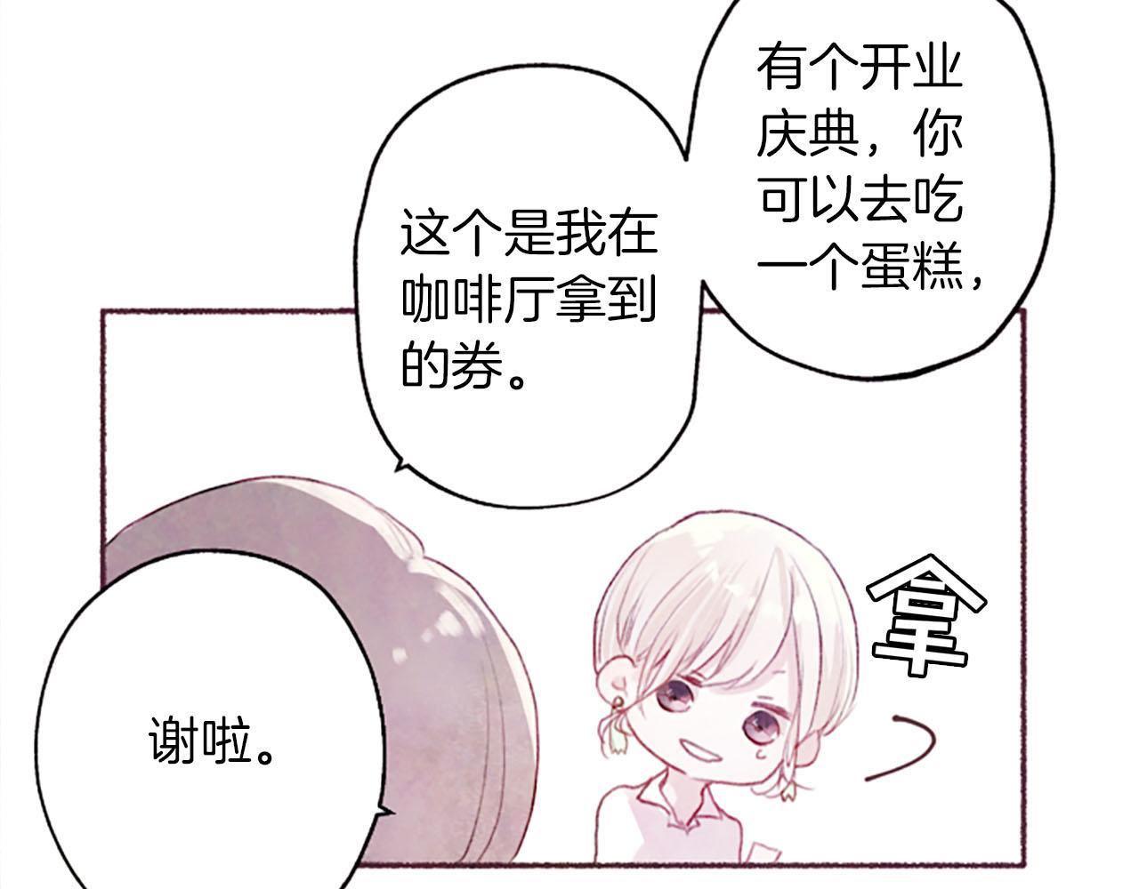 第7话共同点41