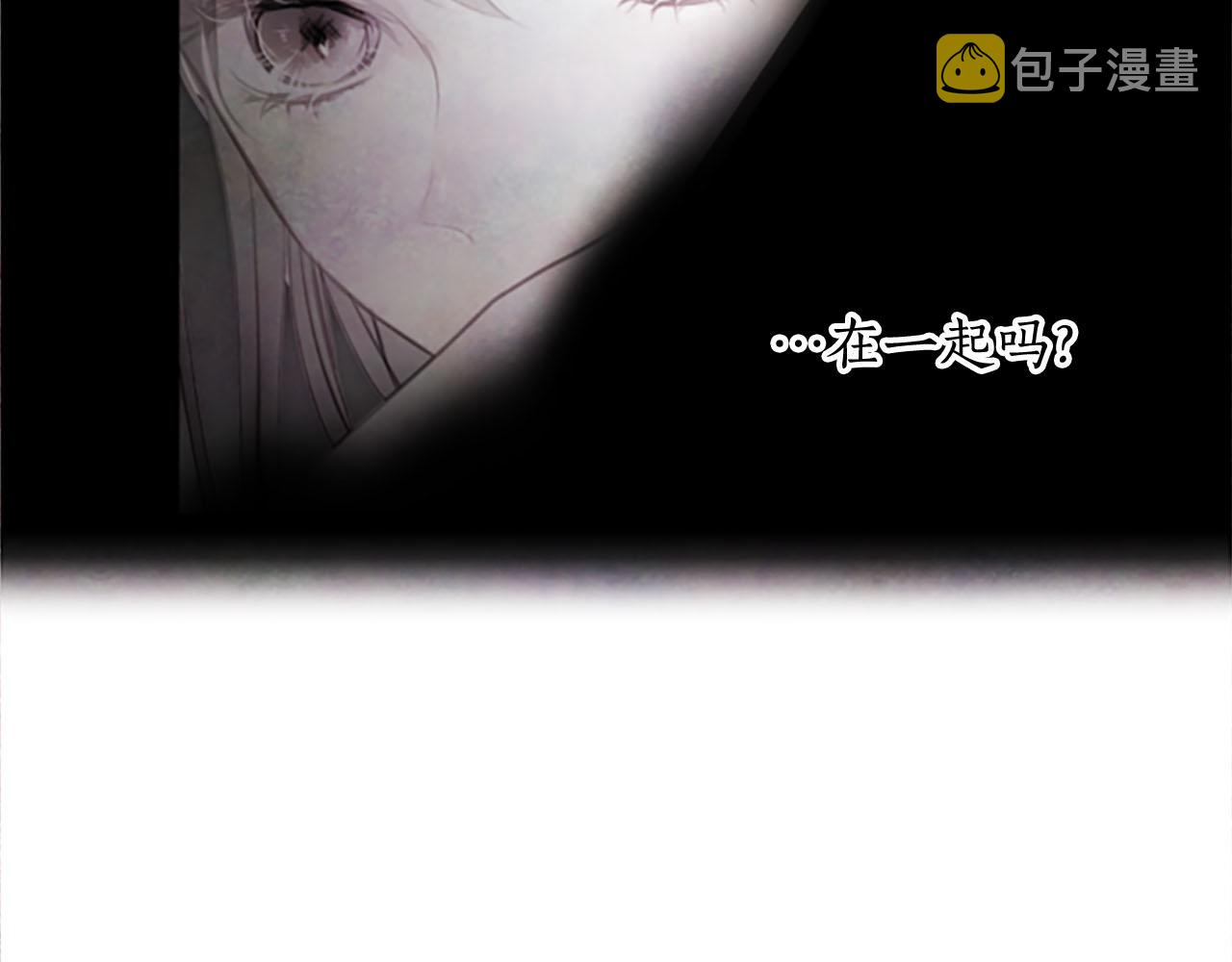 第4话对照28