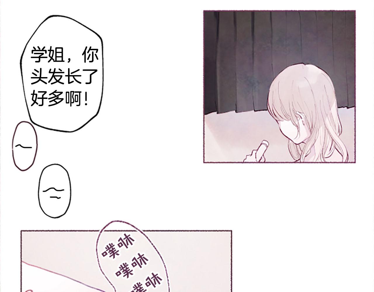 第4话对照22