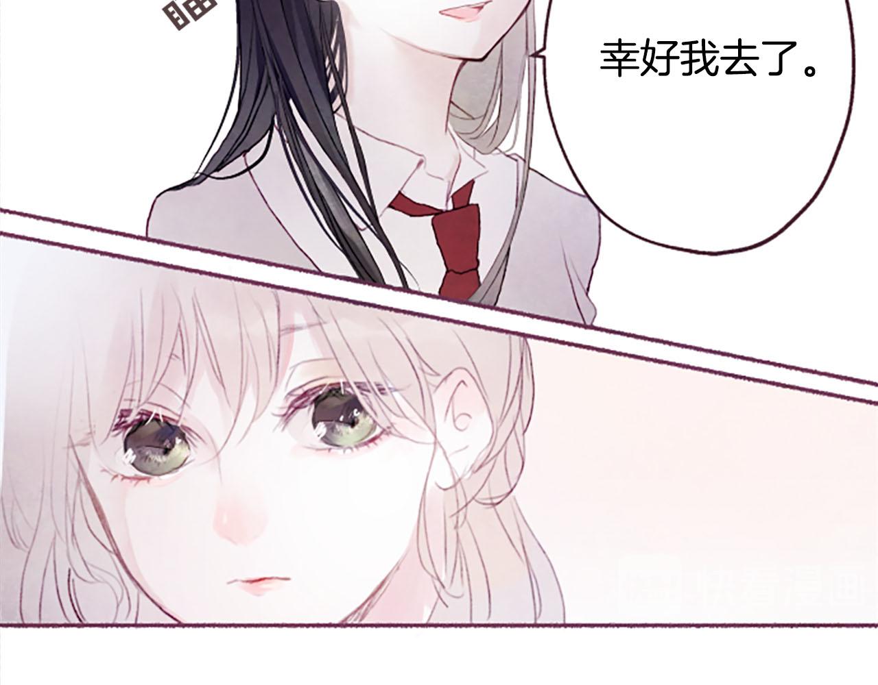 第7话共同点121