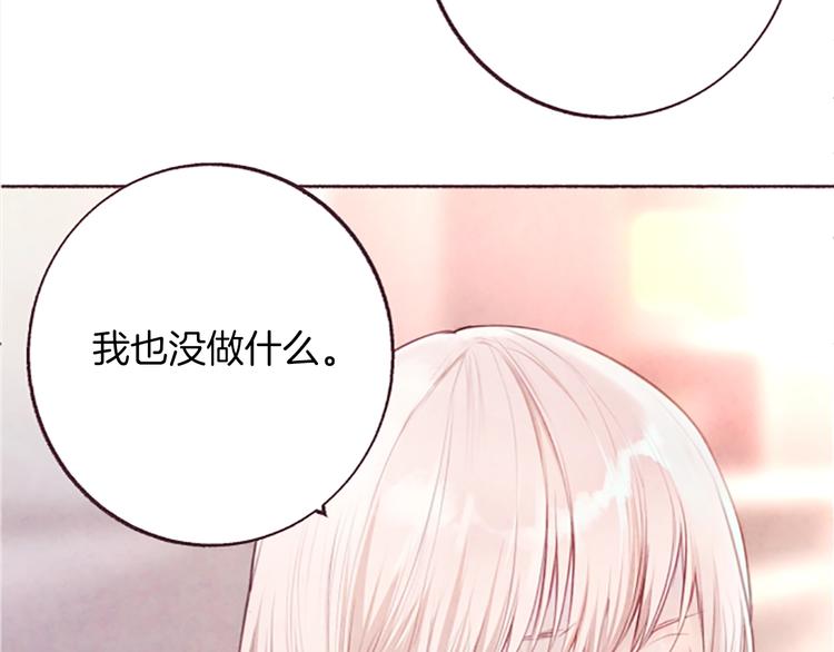 第2话问题儿童115
