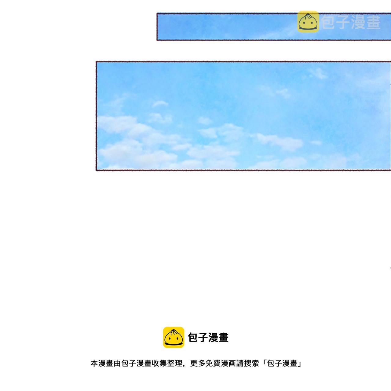 第4话对照10