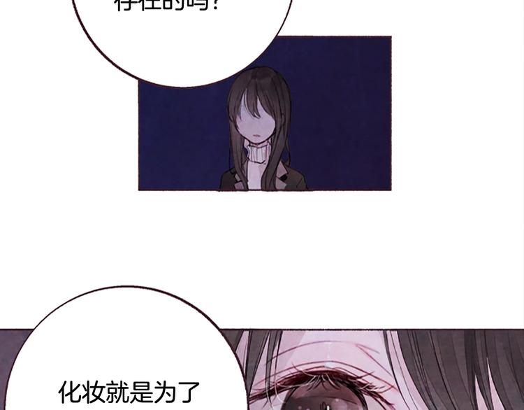第3话花籽65