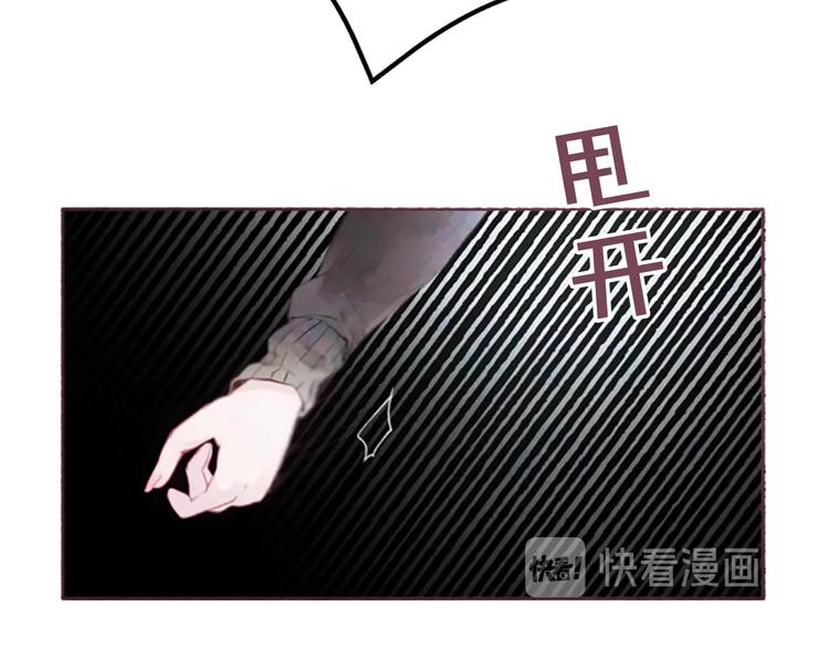 第2话问题儿童96