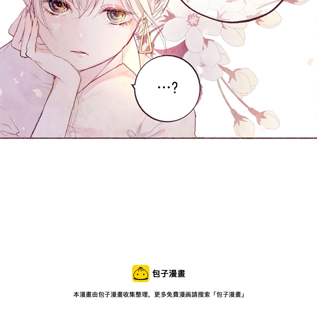 第5话遮瑕膏60