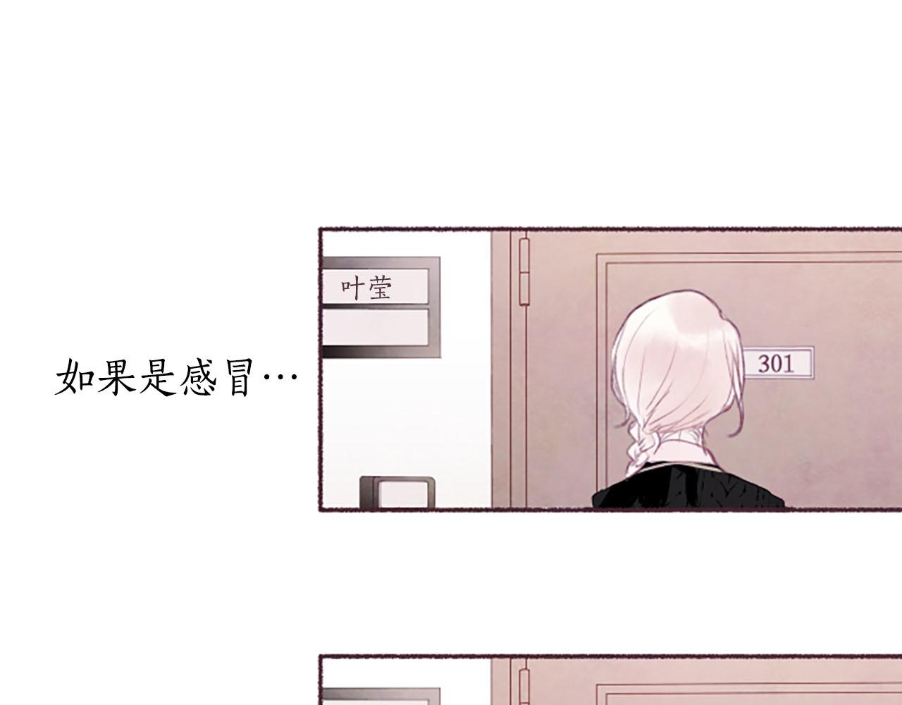 第7话共同点131