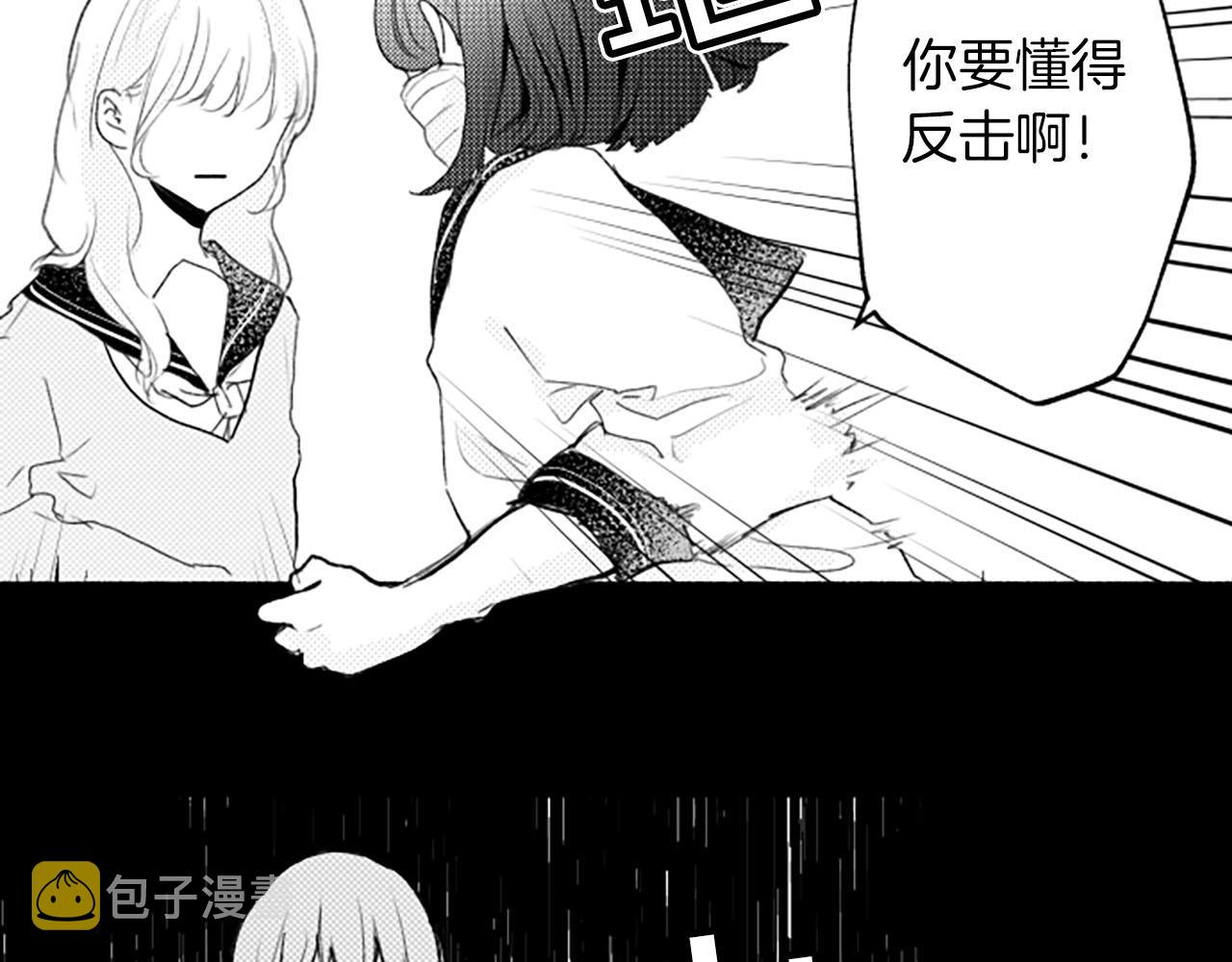 第8话玫瑰113