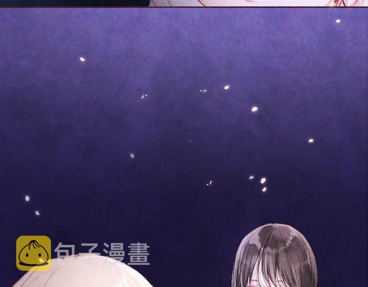 第3话花籽14