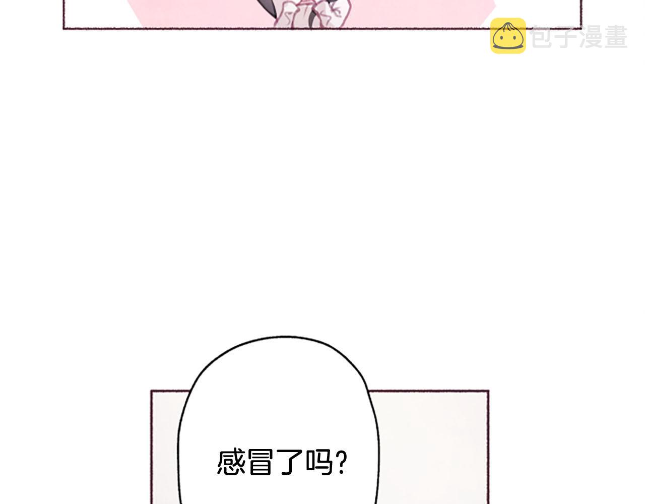 第4话对照13
