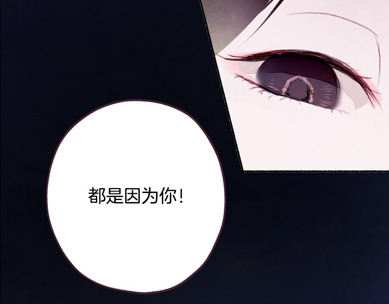 第7话共同点145