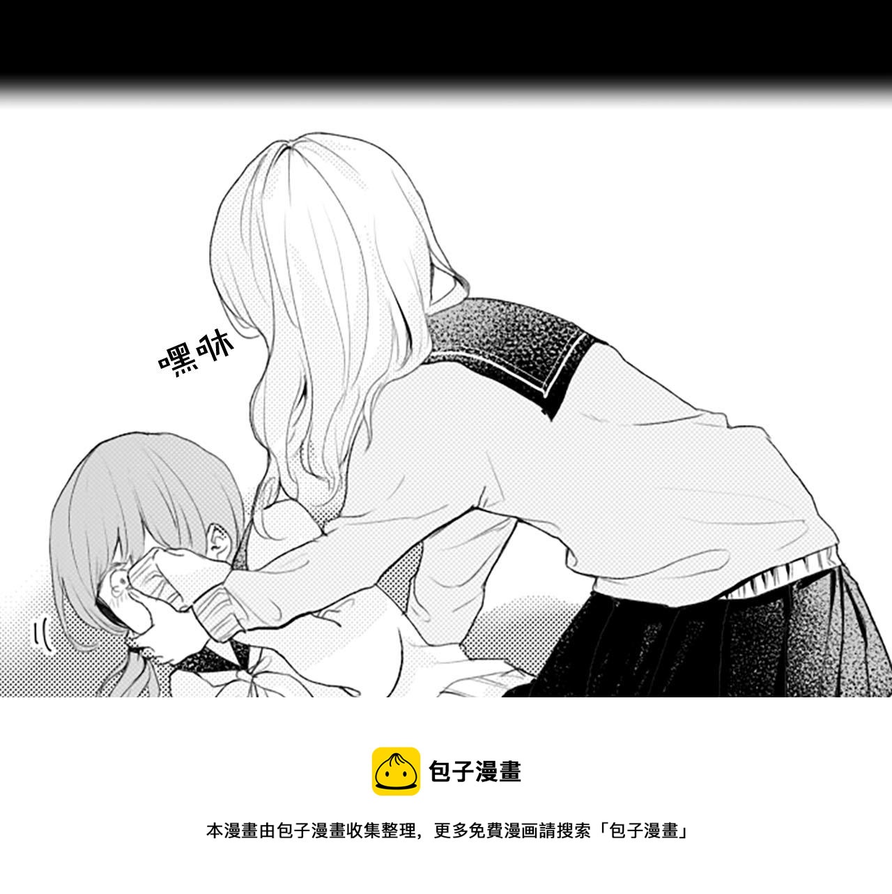第8话玫瑰110