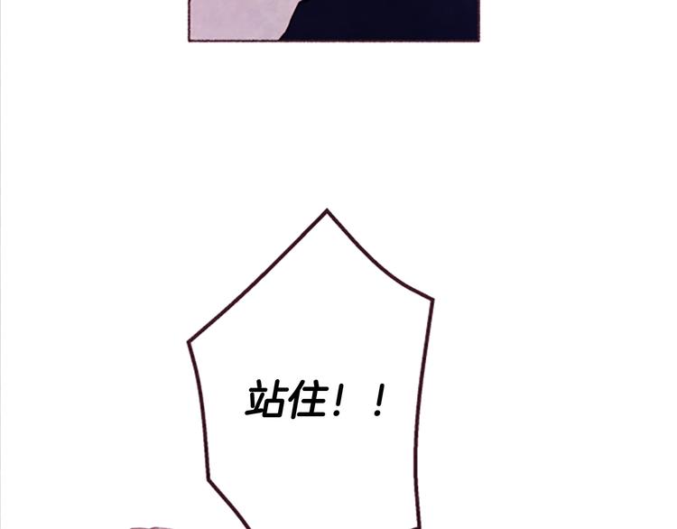 第3话花籽76
