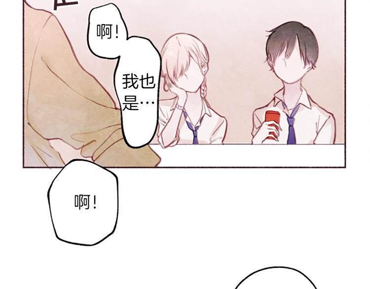 第1话红色的花52