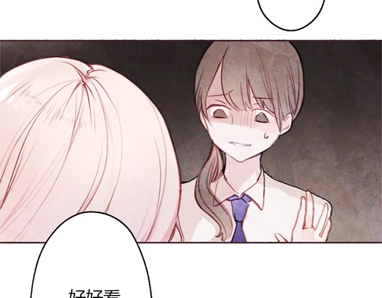 第1话红色的花55