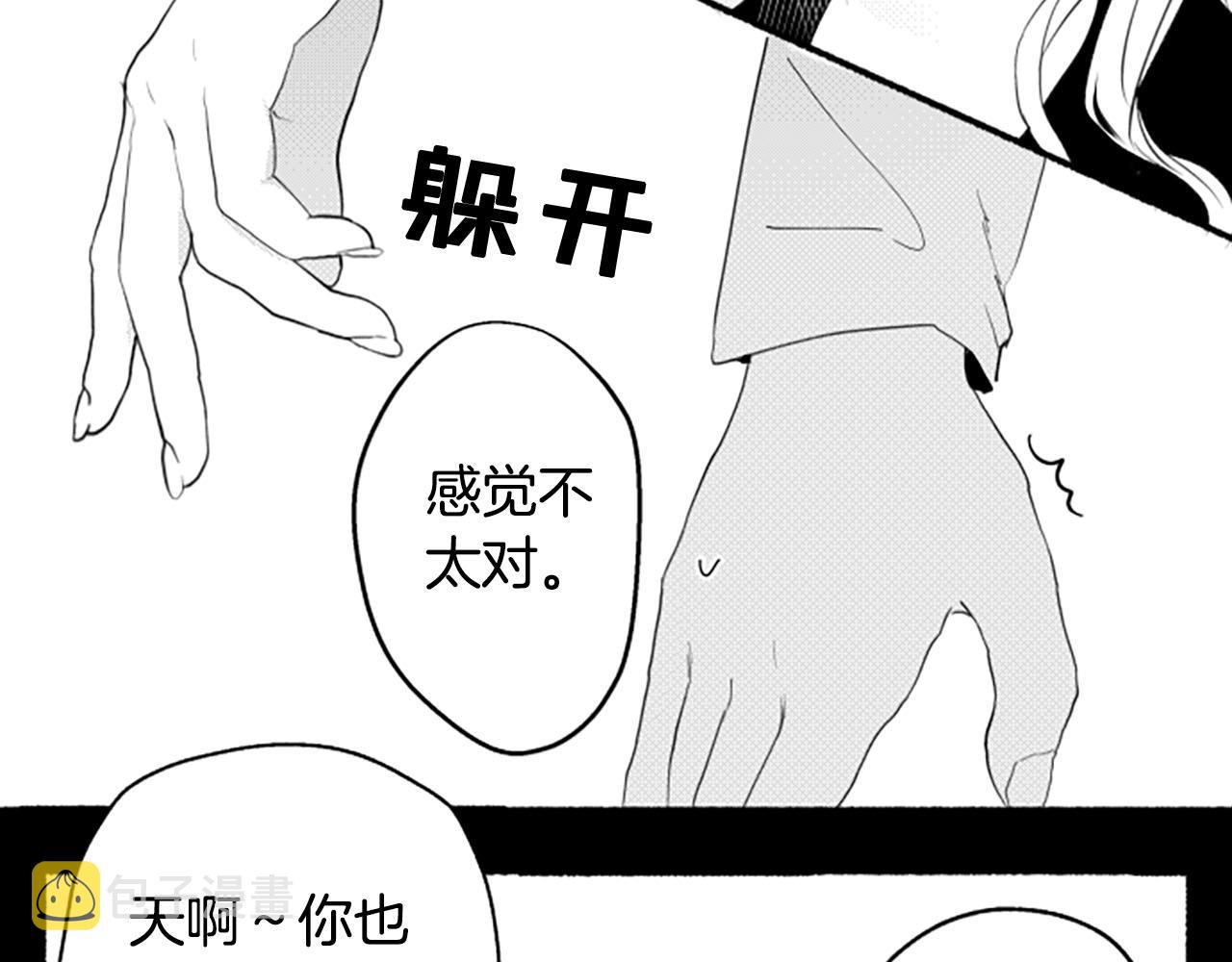第8话玫瑰31