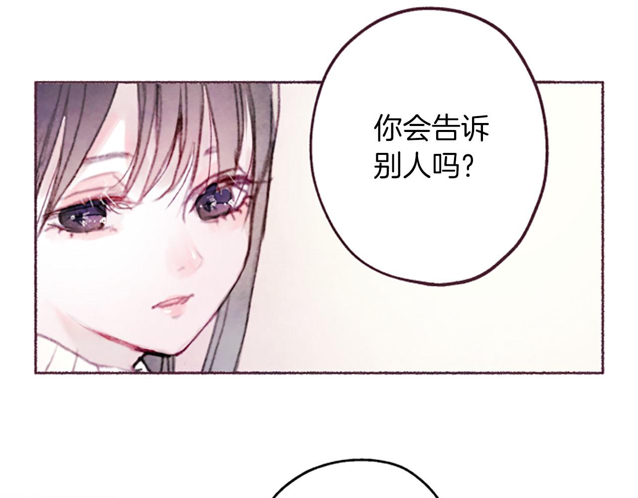 第6话红色8