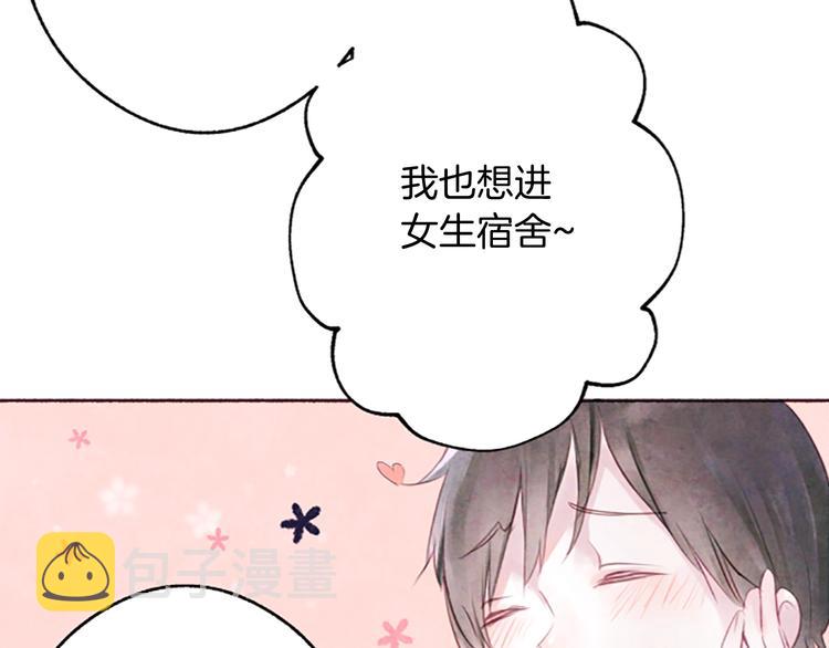 第1话红色的花74