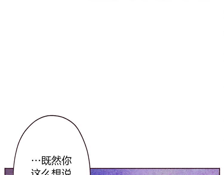第1话红色的花45