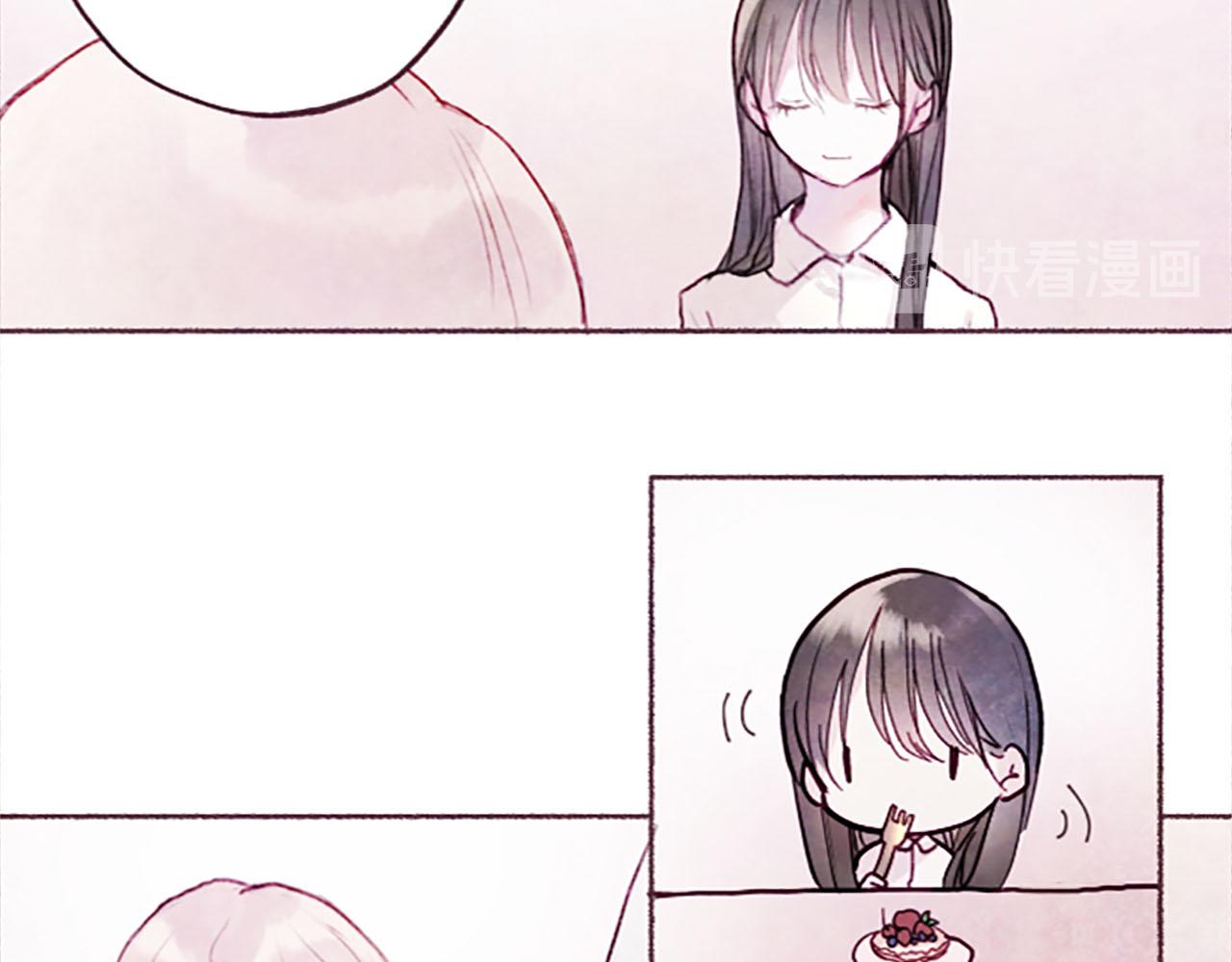 第5话遮瑕膏86