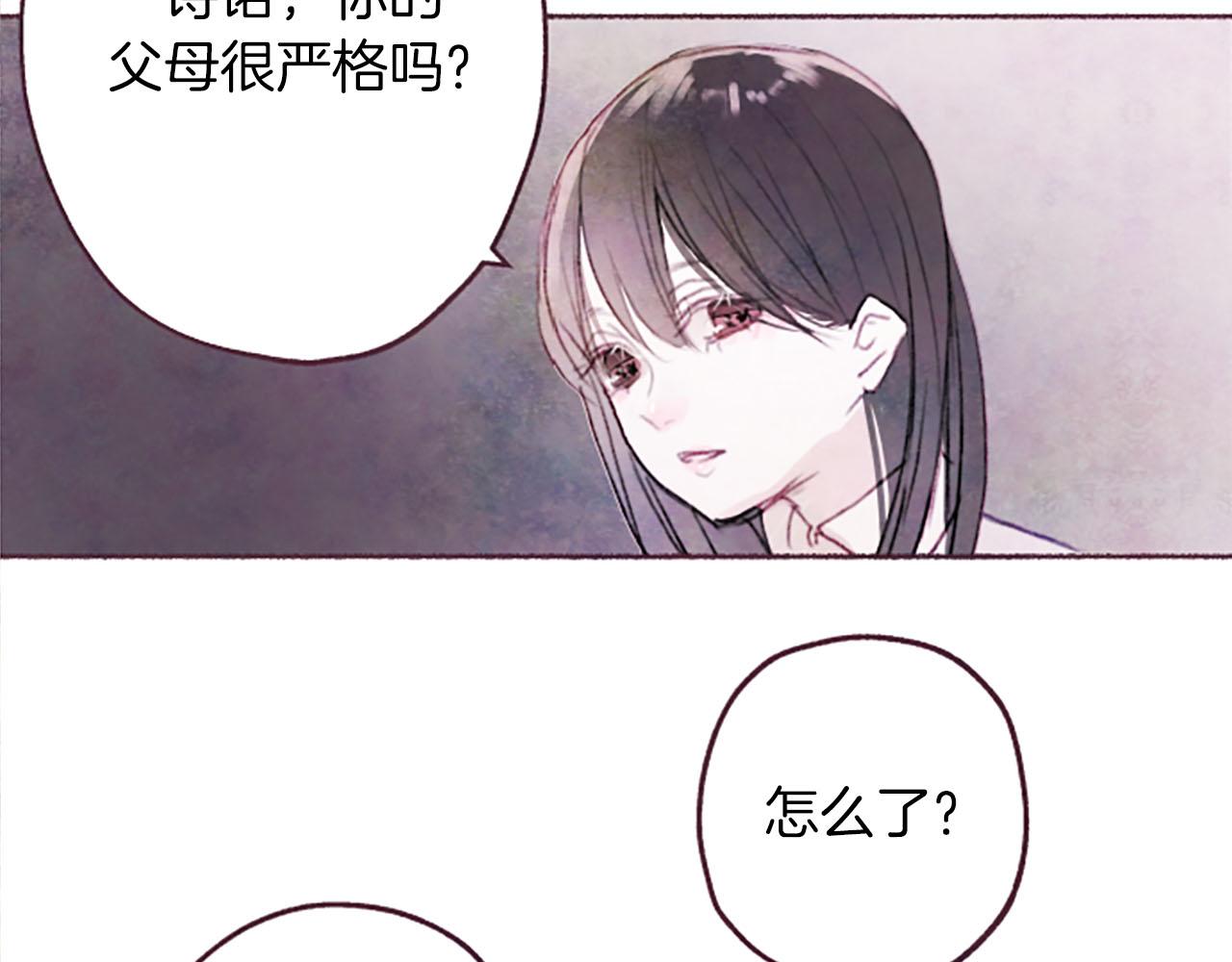 第6话红色59
