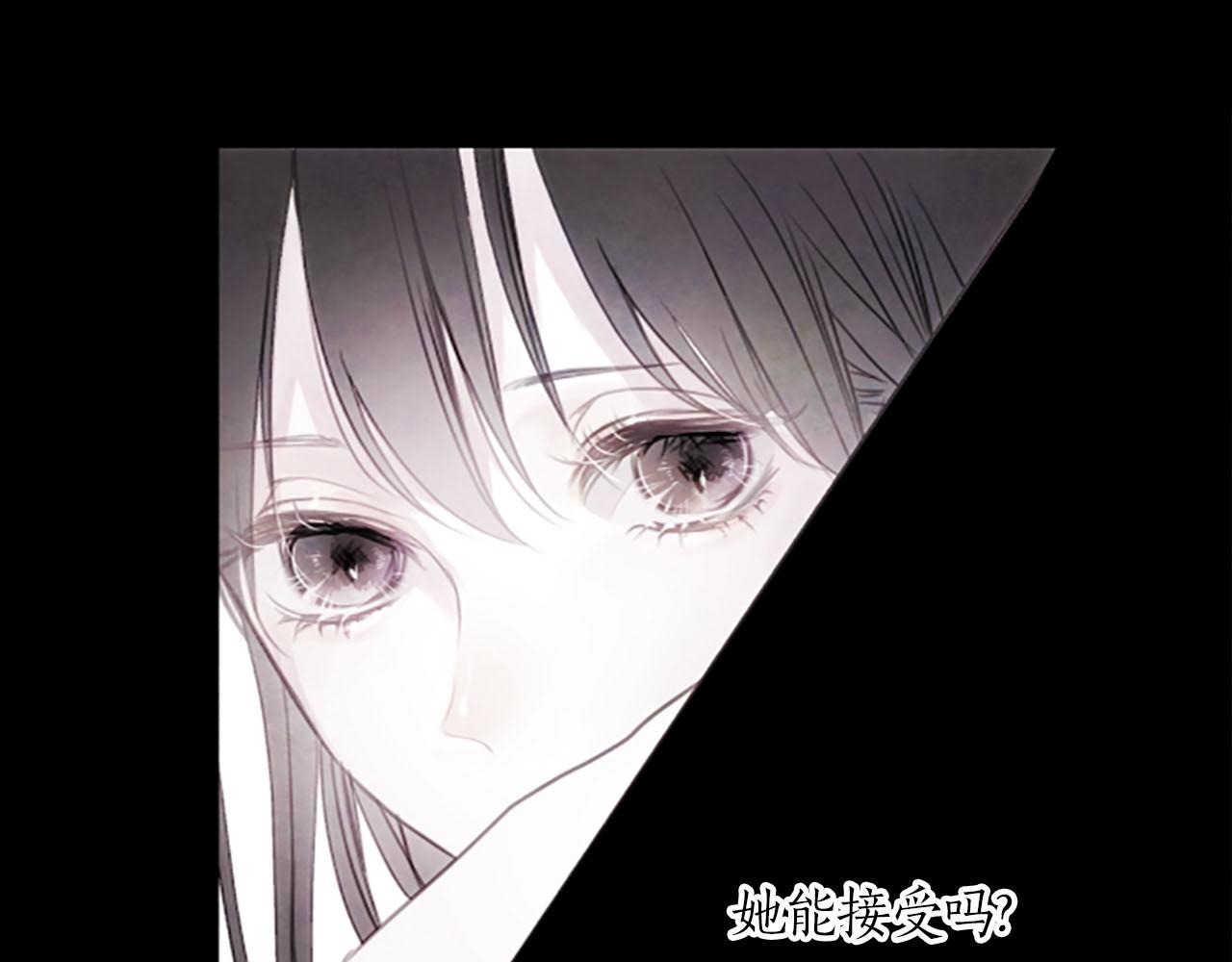 第10话花痕76