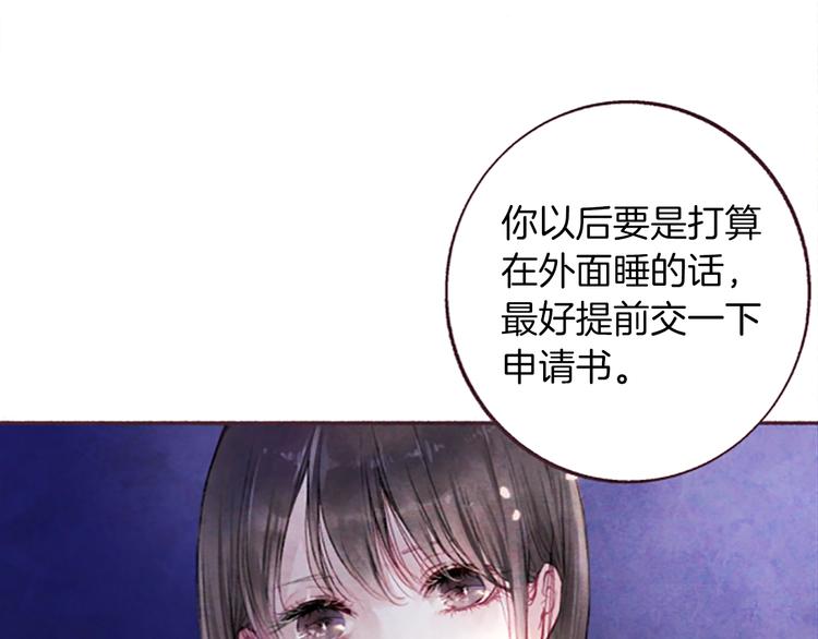 第3话花籽28