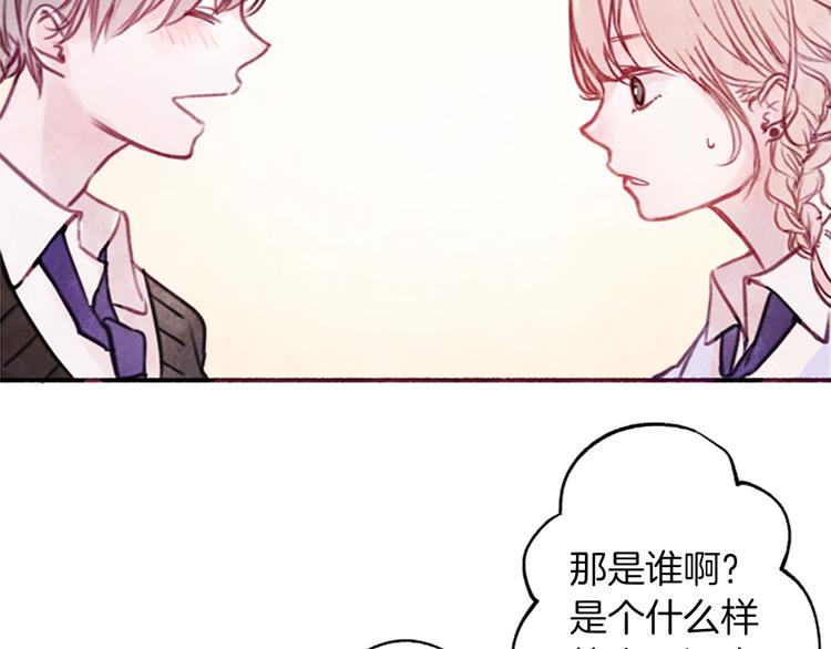 第1话红色的花96