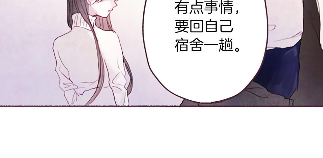 第6话红色12