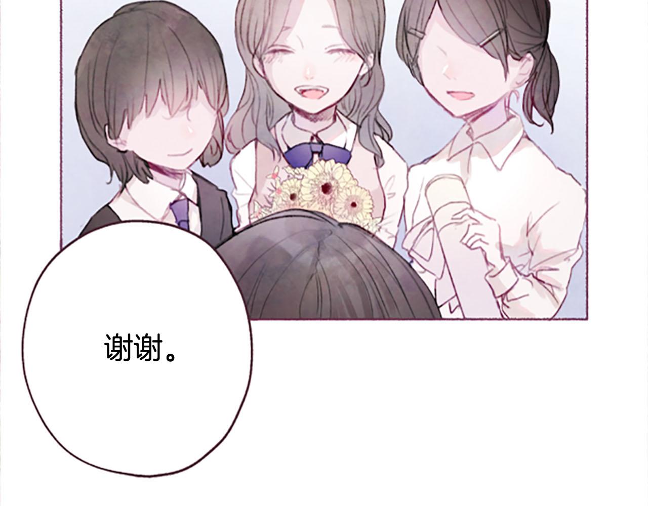 第4话对照21