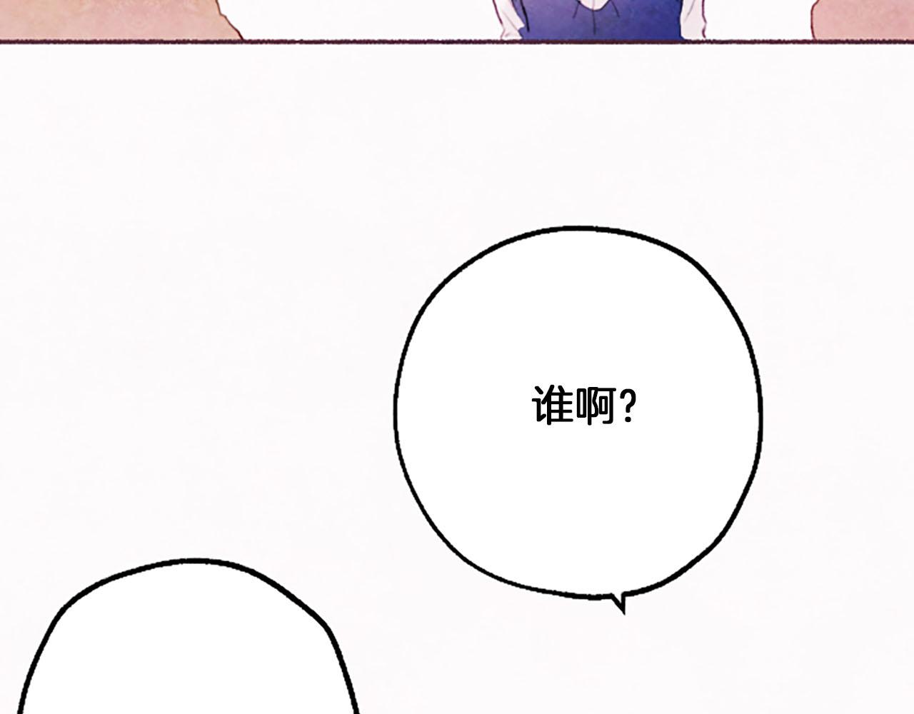 第7话共同点12