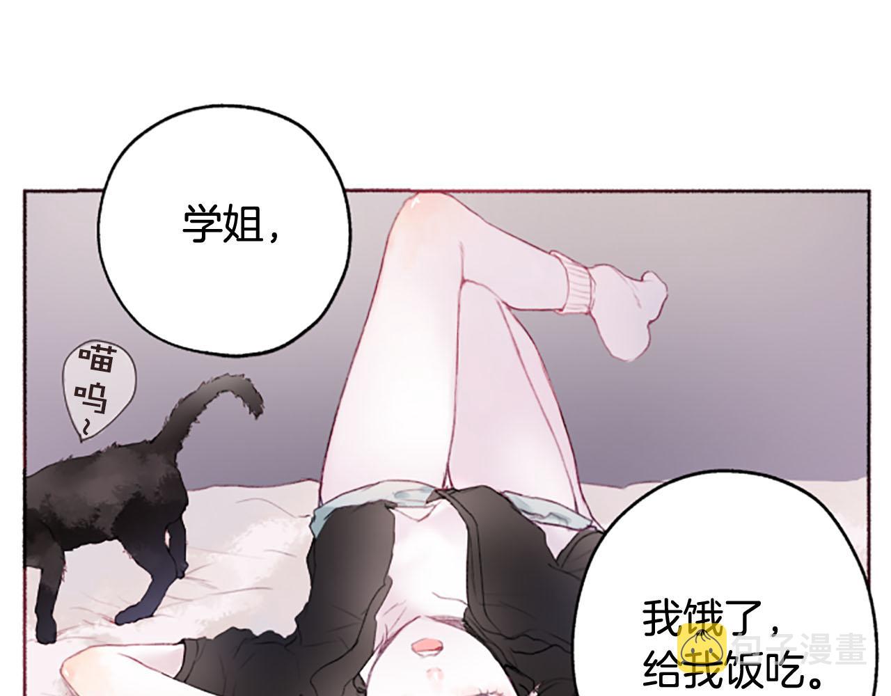 第4话对照41