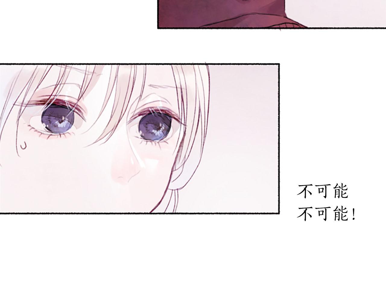 第6话红色85