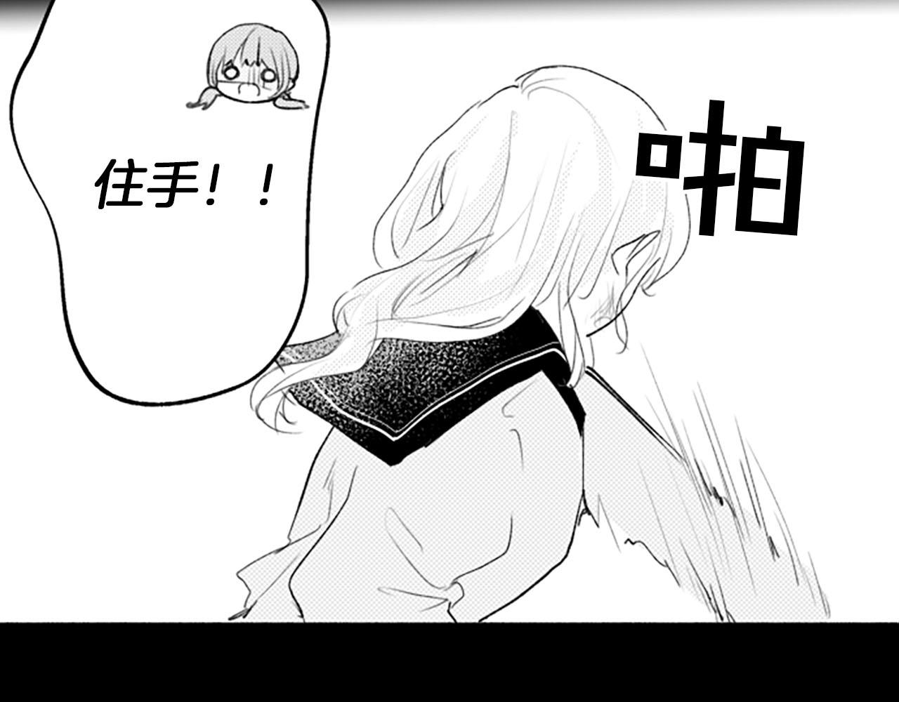 第8话玫瑰115