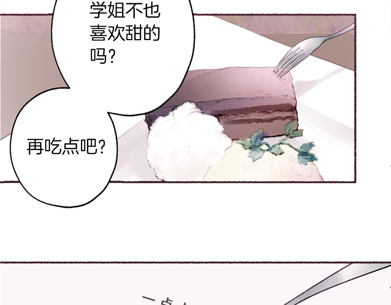 第7话共同点72