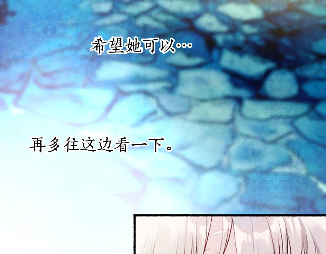 完结篇蓝色的花123