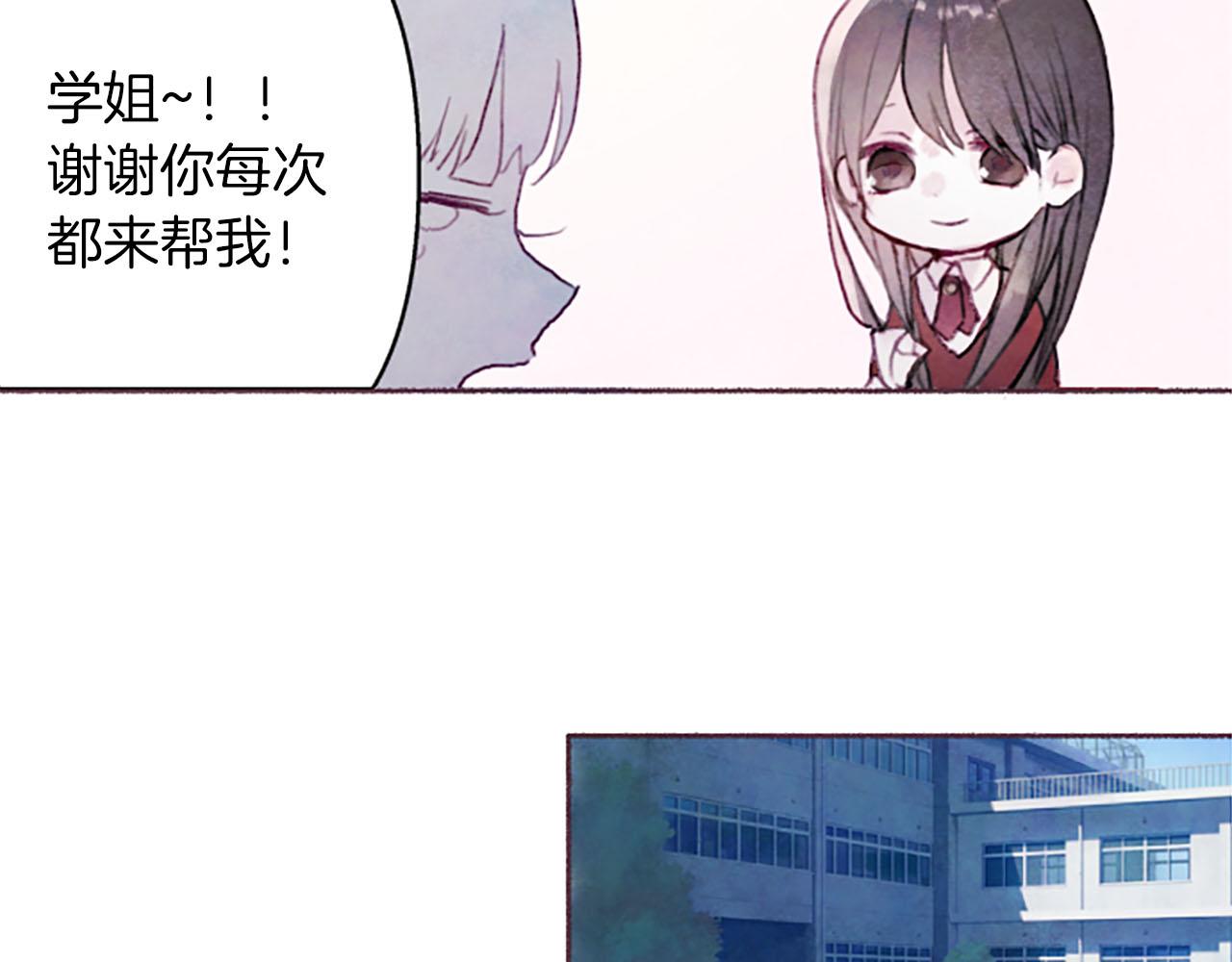 第6话红色103