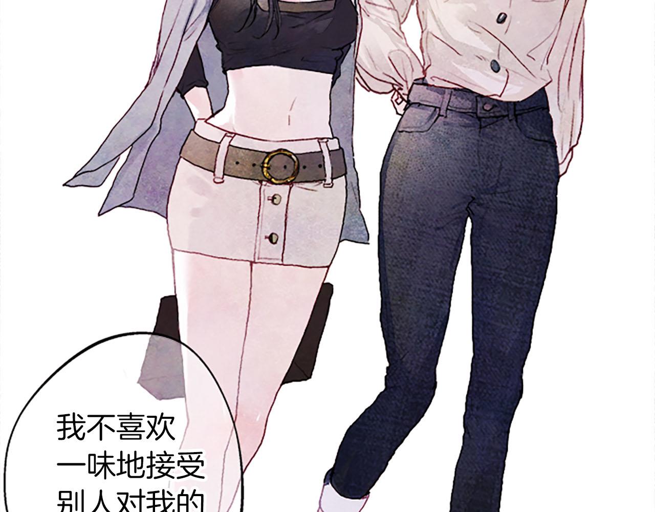 完结篇蓝色的花25