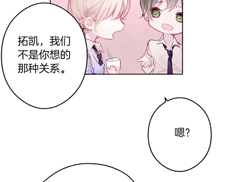 第1话红色的花71