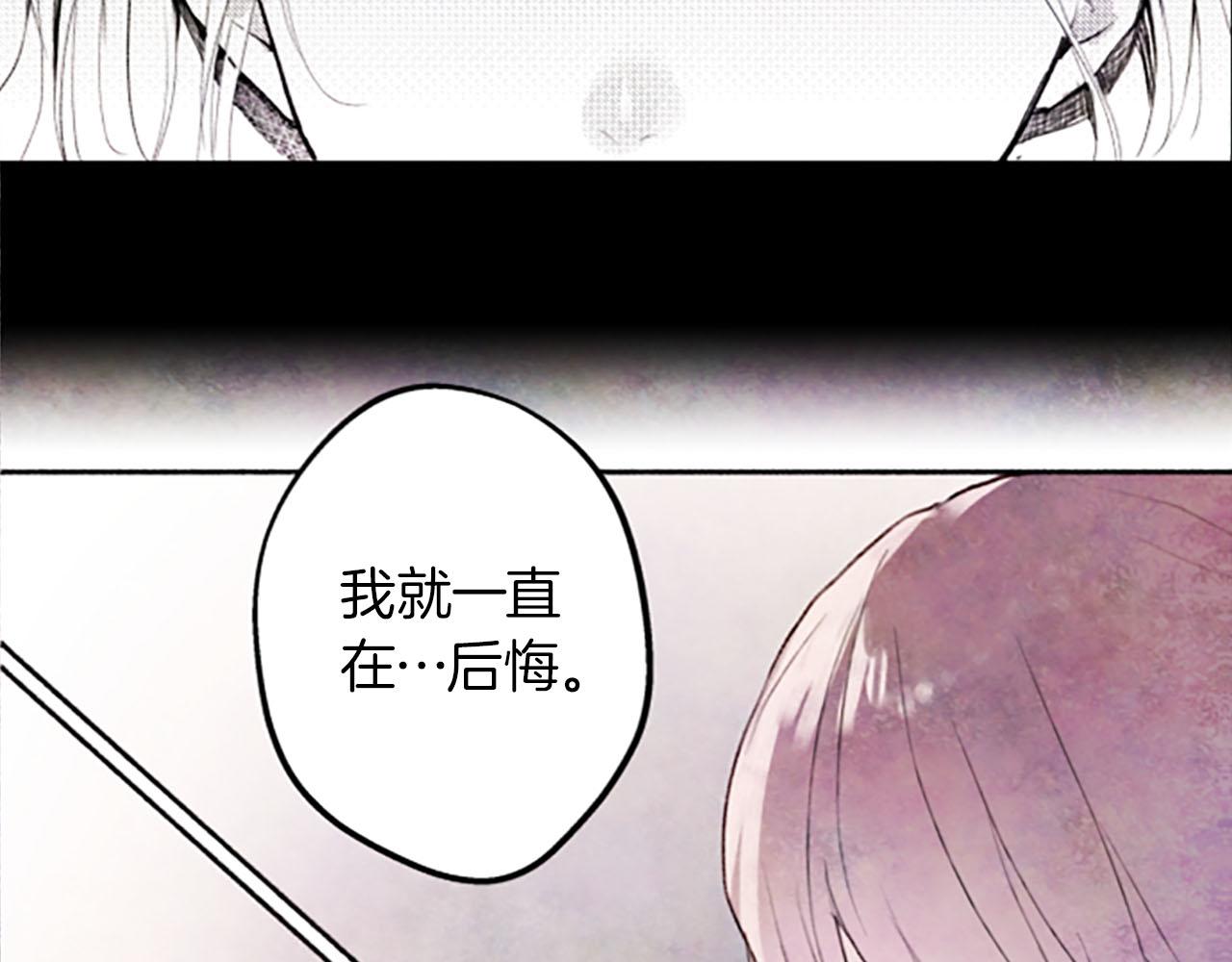 第10话花痕101