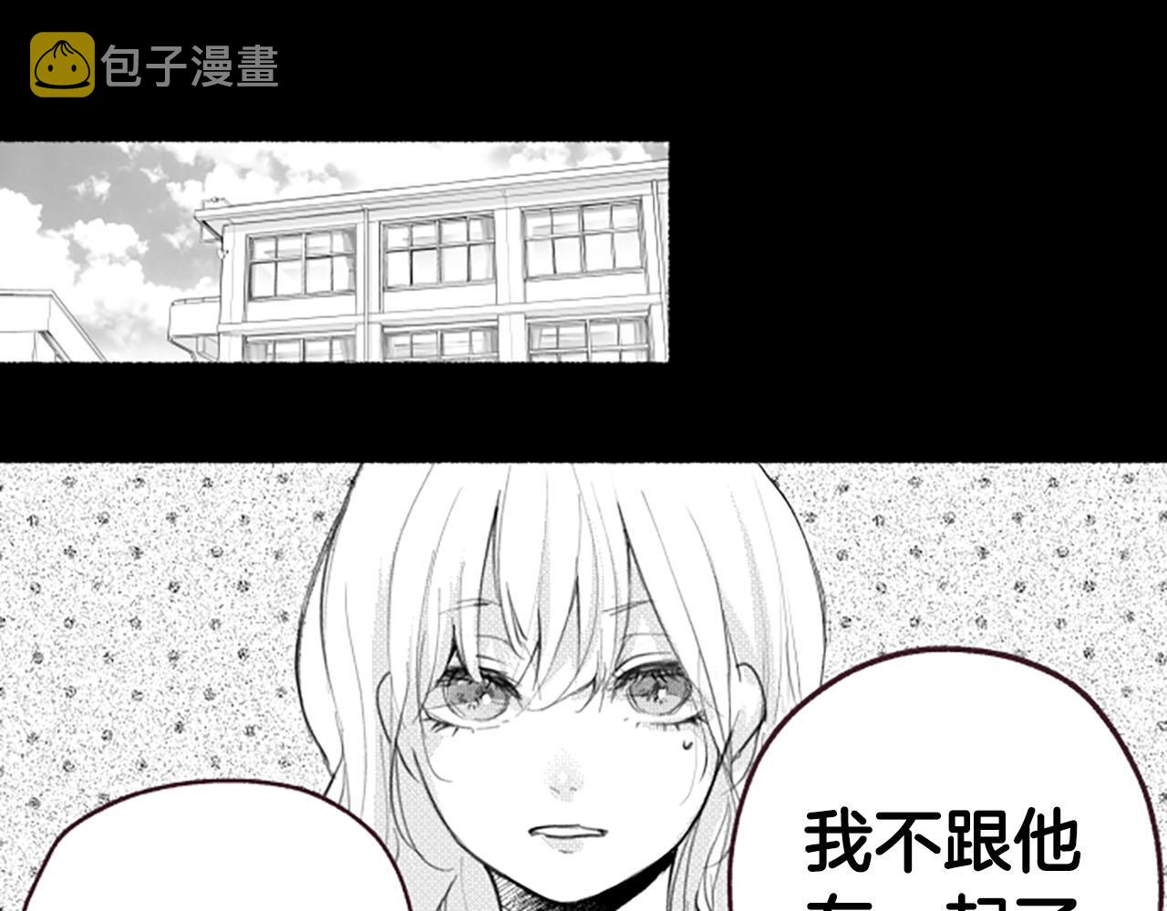 第8话玫瑰27