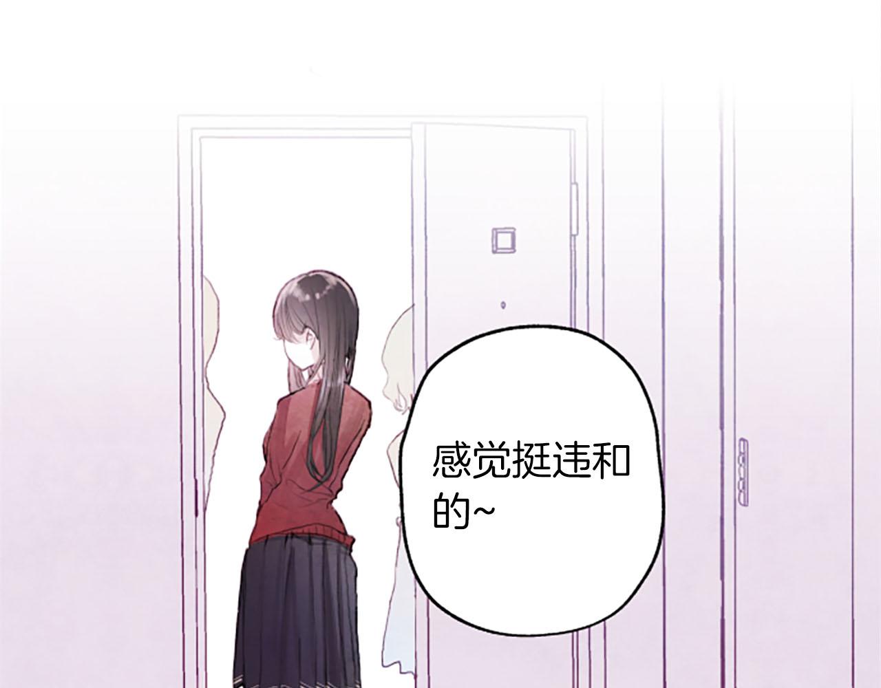 第6话红色83