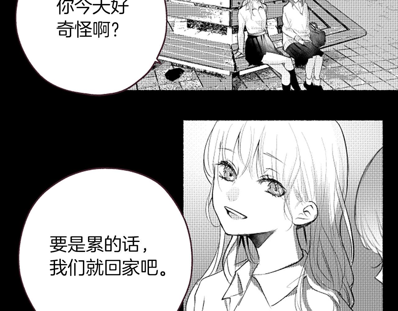 第8话玫瑰63