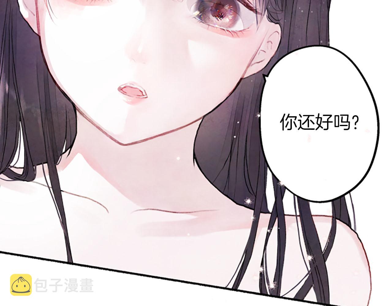 第9话余香104