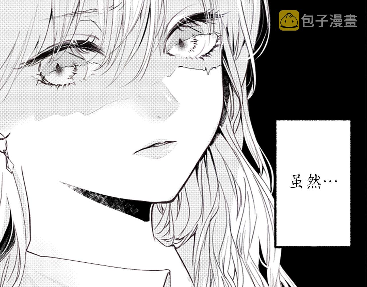 第10话花痕154
